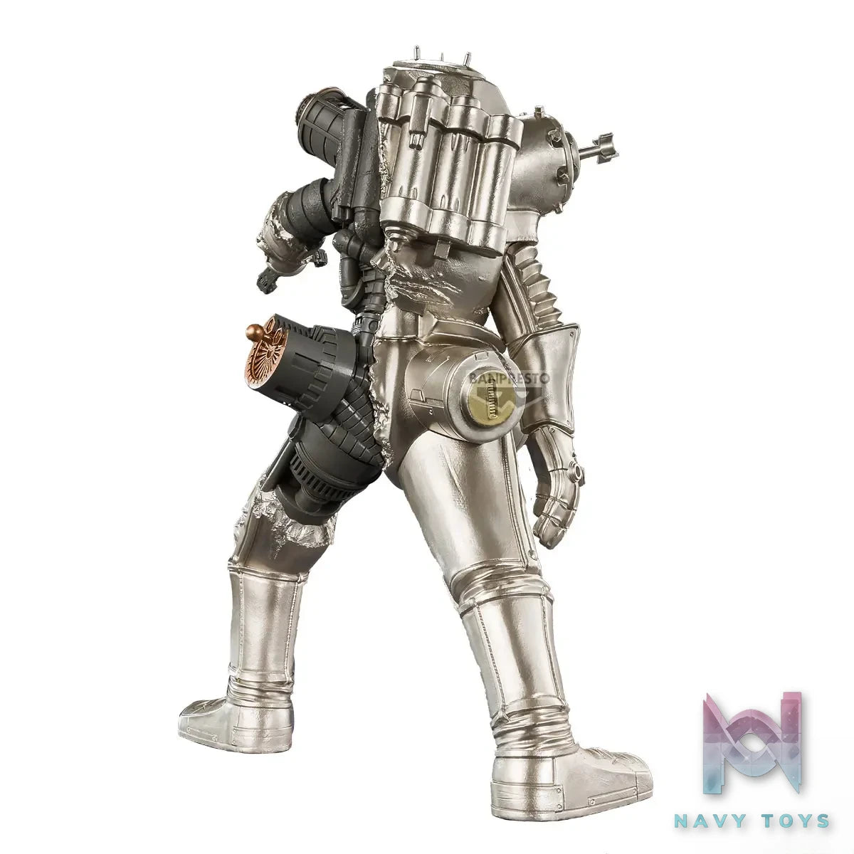 BANPRESTO – Ultraman Series Gokai – King Joe (Licensed)
