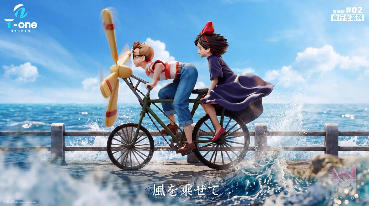 T-ONE studio – Hayao Miyazaki Bicycle Series 002 – Kiki X Tombo Kiki’s Delivery Service
