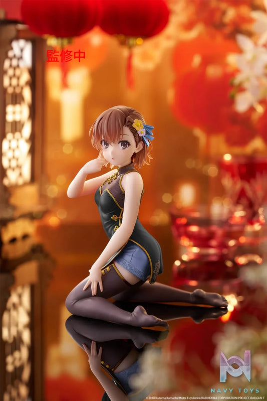 Taito – A Certain Scientific Railgun Desktop Cute Figure Mikoto Misaka: Cheongsam ver. Renewal (Licensed)