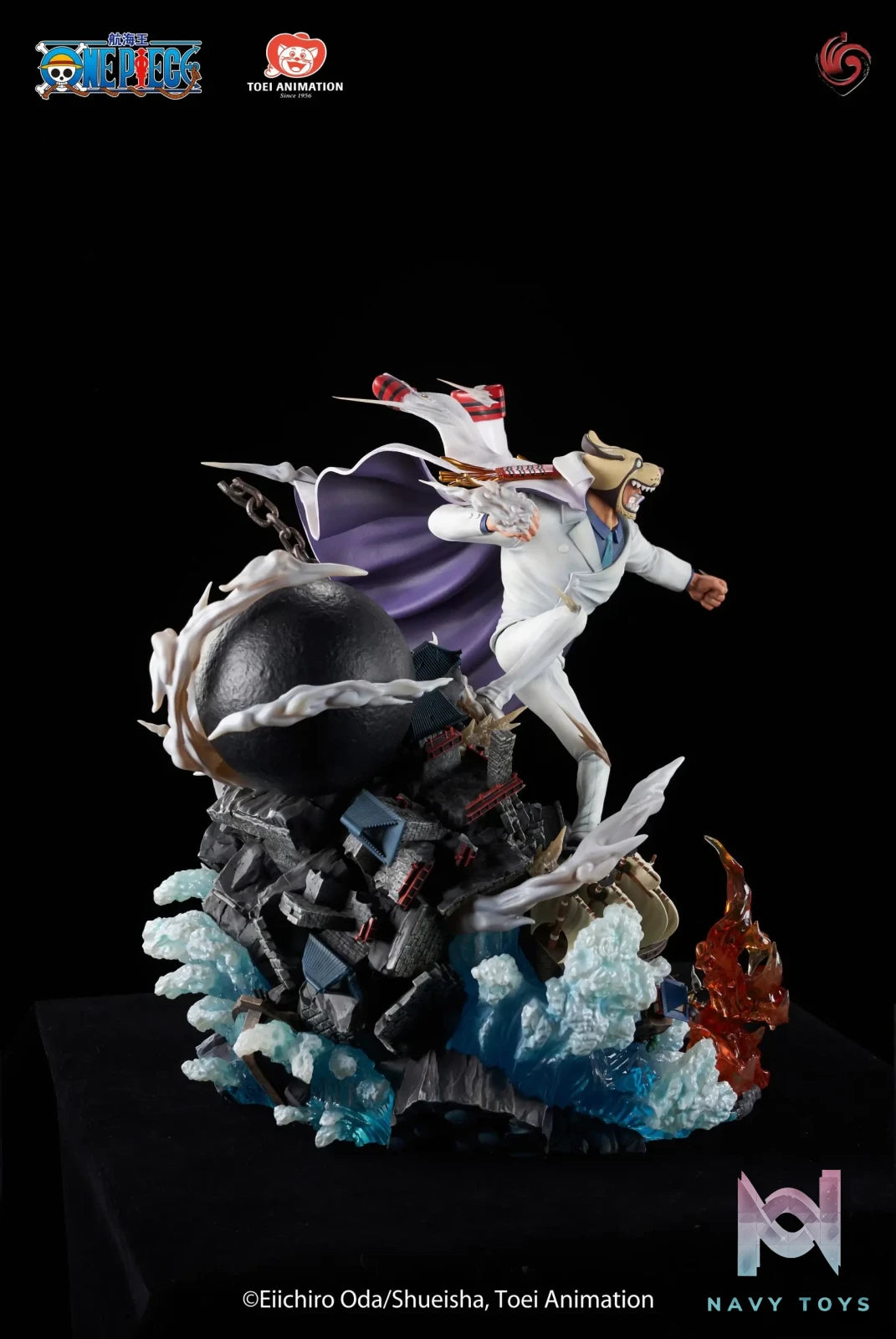 Toei Animation & Unlimted Studio – One Piece Monkey D. Garp (Licensed)