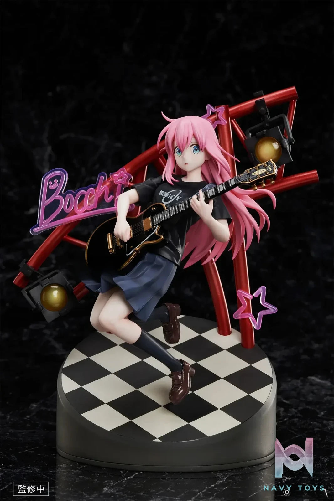 ANIPLEX Studio – Bocchi the Rock! Hitori Gotōh 1:7 scale figure 2.0 (Licensed)
