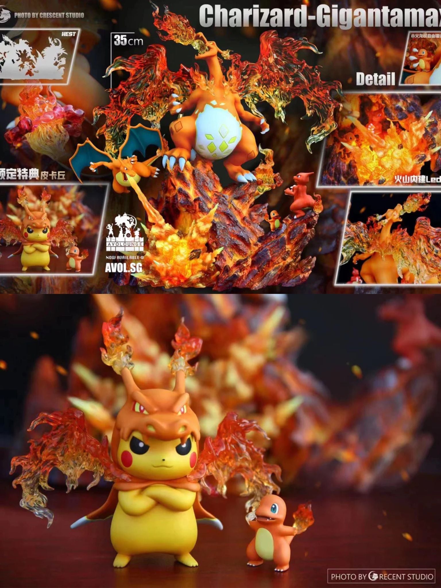 Charizard Gigantamax - Pokemon - Crecent Studio resin statue Crescent Studio anime figure