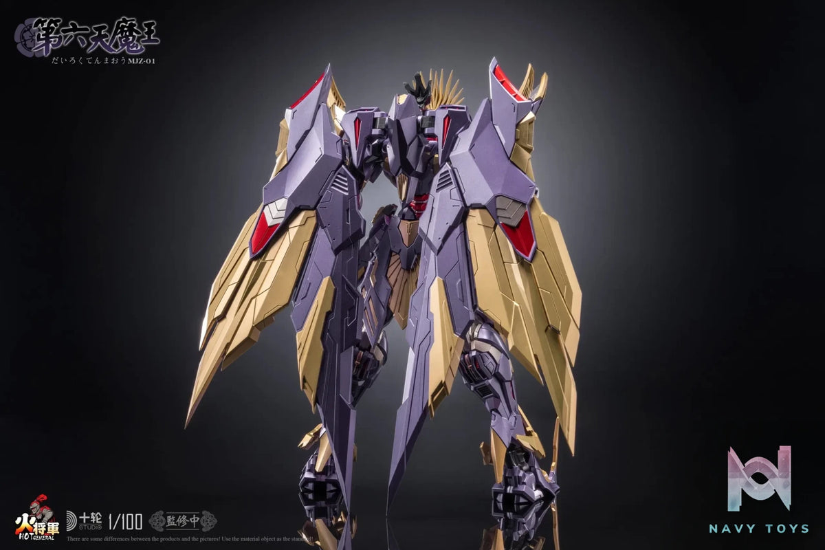 HotGeneral – Mighty General Series 1/100 Alloy Painted Finished Mecha Sixth Demon King (Licensed)
