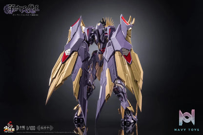 HotGeneral – Mighty General Series 1/100 Alloy Painted Finished Mecha Sixth Demon King (Licensed)