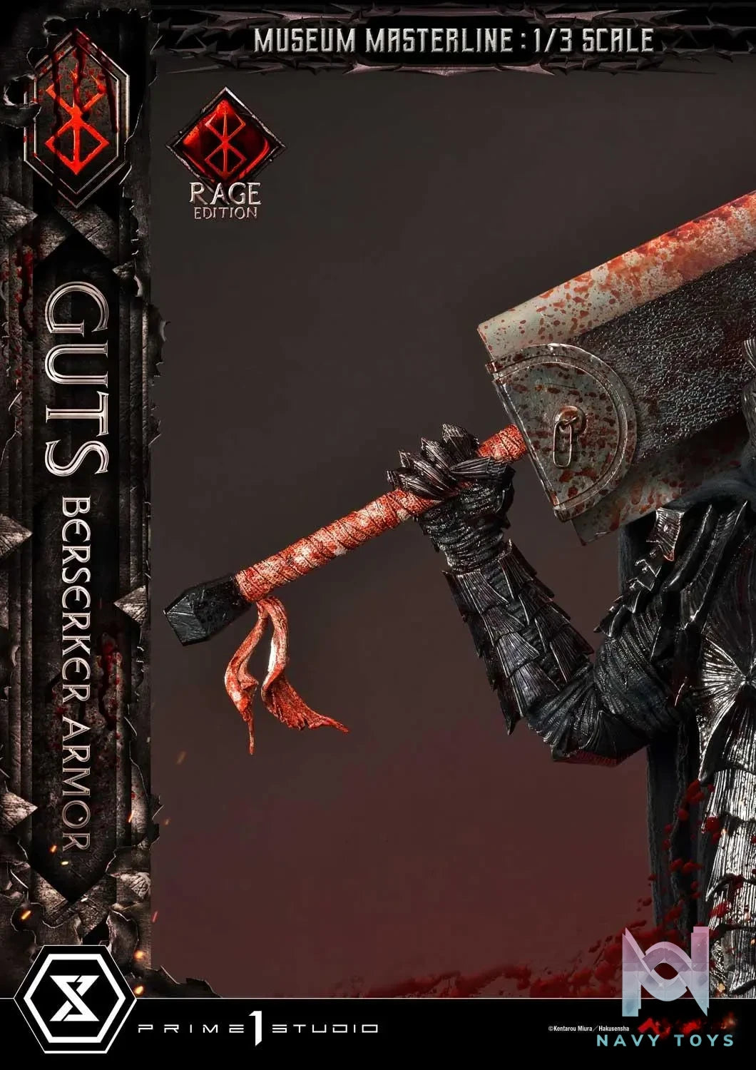 Prime 1 Studio – Museum Masterline Berserk Guts, Berserker Armor Rage Edition MMBR-03 MMBR-03DX MMBR-03DXS (Licensed)