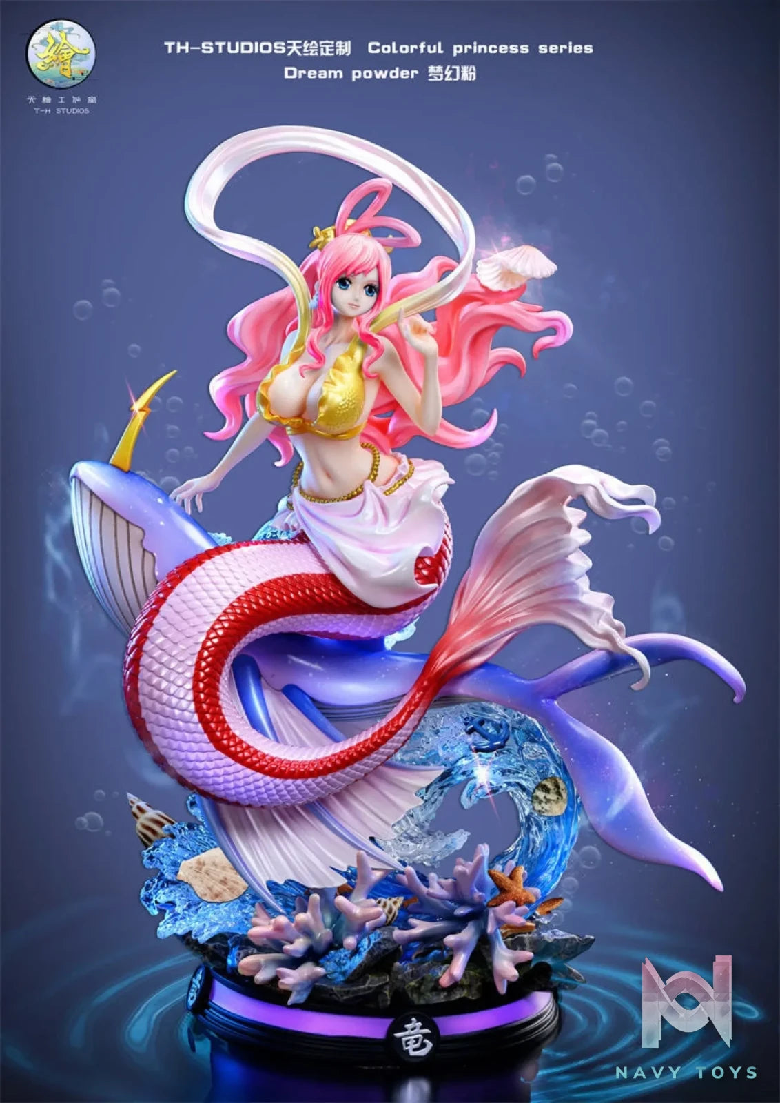 One Piece Mermaid Princess Shirahoshi – TH Studio | Navy Toys