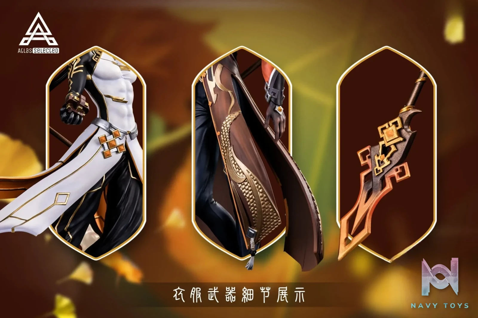 Atlas Studio – Genshin Impact Rock King Emperor Zhongli