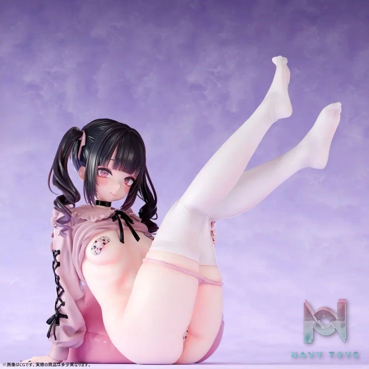 Insight – Voluptuous Girl Landmine Girlfriend Himena (Licensed)