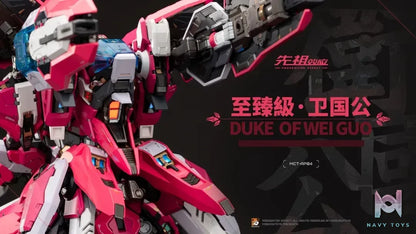 MOSHOW TOYS – Original MS0005 Duke of Wei Guo (Licensed)