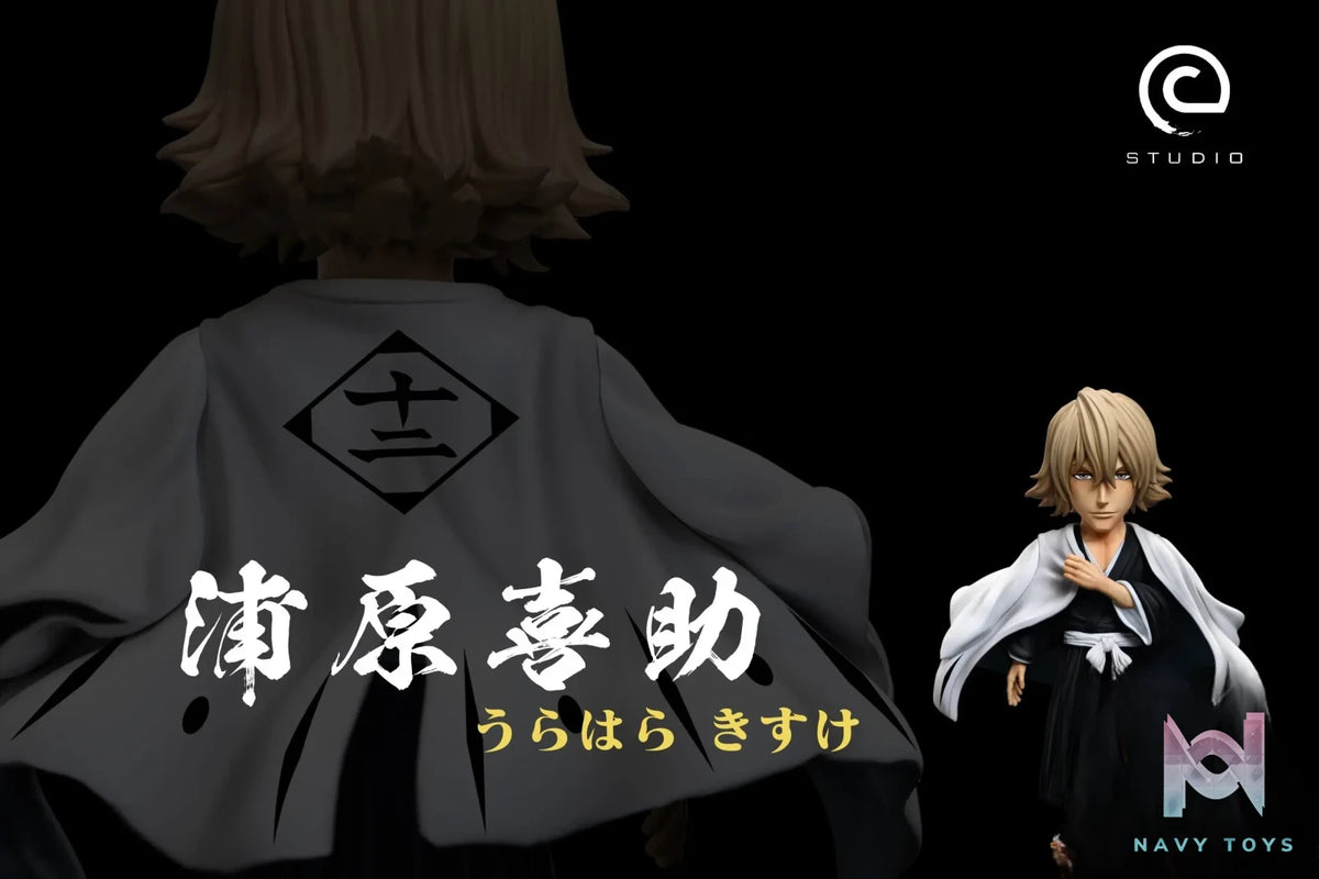 C Studio – BLEACH Captain of the 12th DivisionUrahara Kisuke