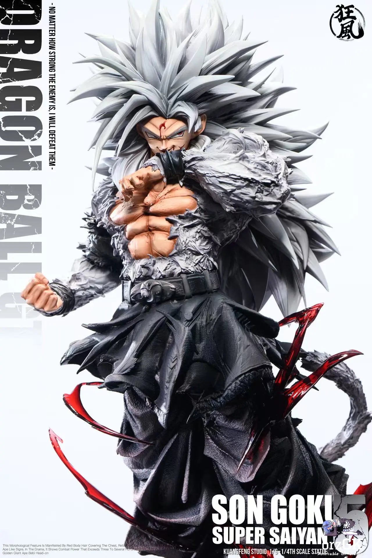 Son Goku - Dragon Ball - Kuang Feng Studio resin statue Navy Toys anime figure