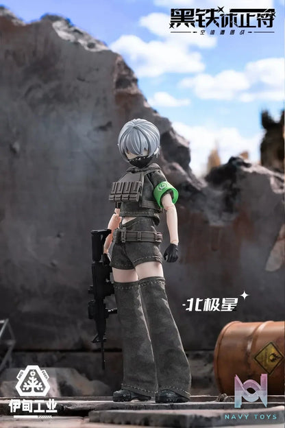 NEO EDEN TOYS – Eden Industry Rest in Iron Note Series Vol. 1 Null Encounter Articulated Figure (Licensed)