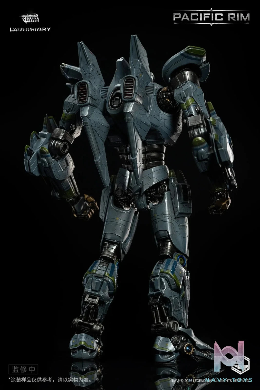 Heavy Mecha – Pacific Rim Striker Eureka Die-cast Collectible Figure HMC004 (Licensed)
