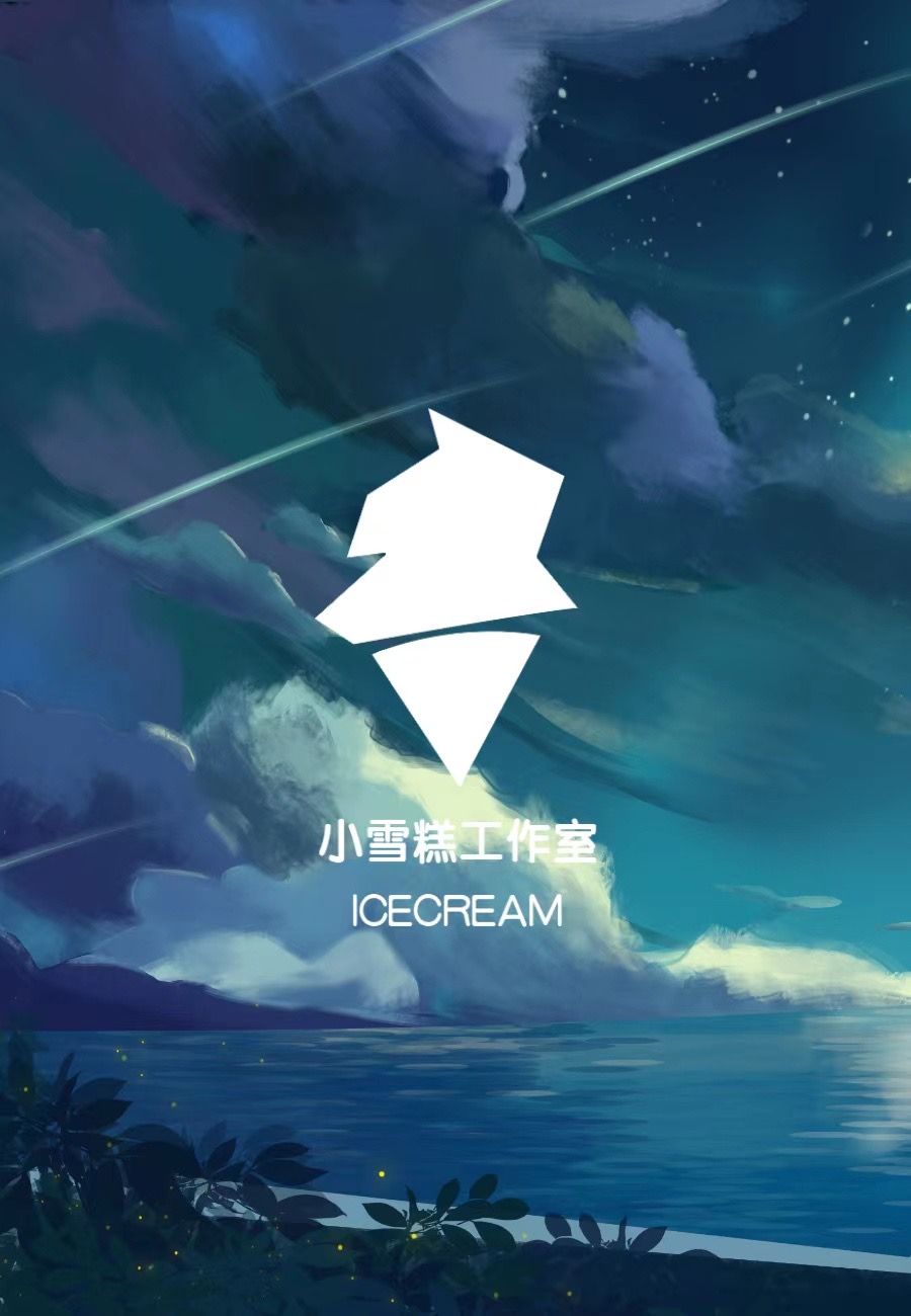 Paimon Genshin Impact - IceCream Studio resin statue IceCream Studio anime figure