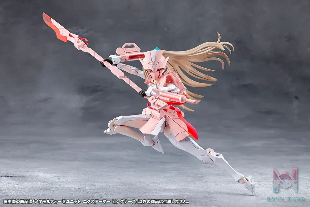 Kotobukiya – MEGALOMARIA UNLIMITED UNIVERSE METAMORPHOSE UNIT EXARMOR PINK NURSE Plastic Model (Licensed)
