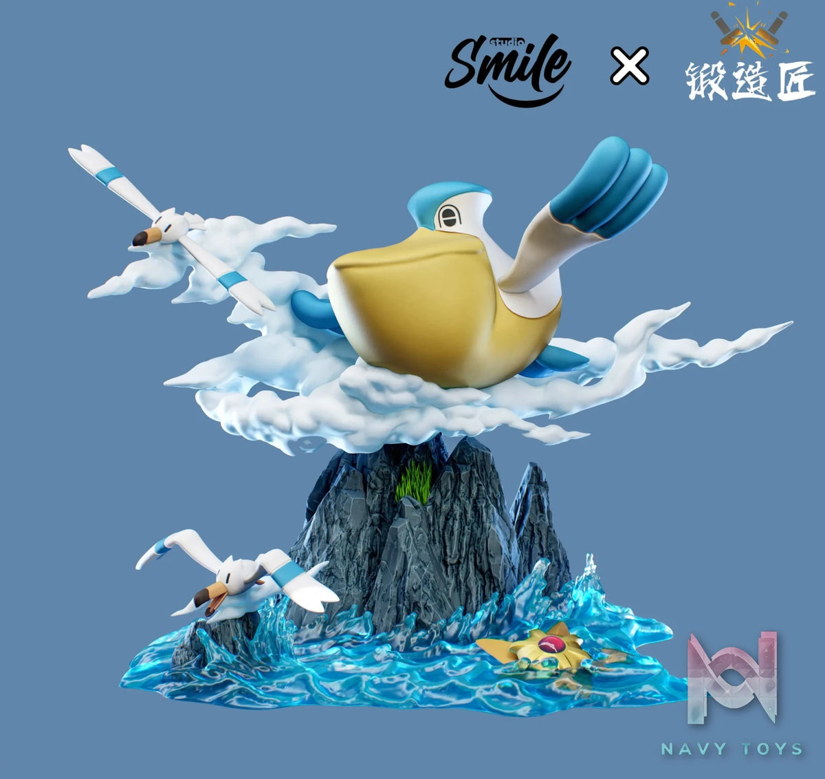 Smile Studio & Duan Zao Jiang Studio – Pokémon Water Ecology Series #1 Pelipper Evolution Ecology