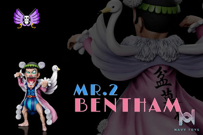 A+ Studio – Baroque Works #05 Mr.2 Bon Clay One Piece