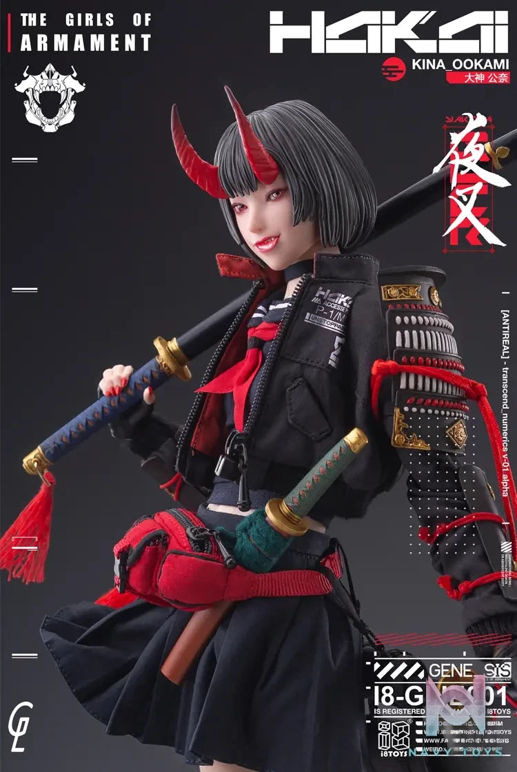 GHARLIERA Studio – Original Kina Ookami & Rirua Ookami (Licensed)