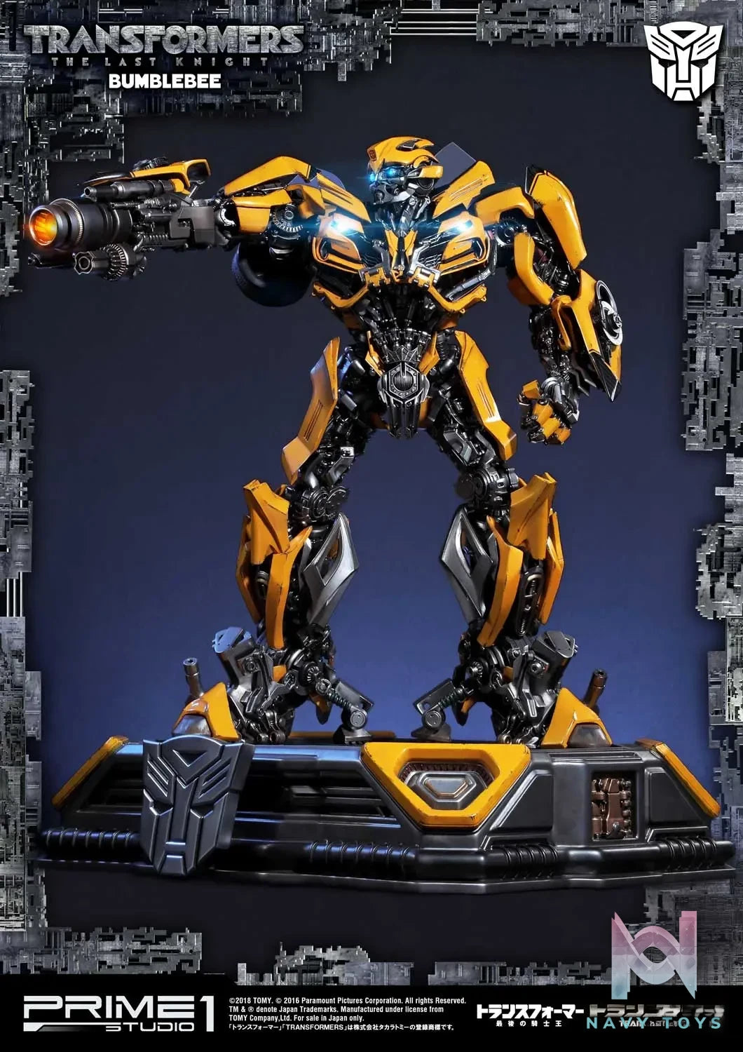 Prime 1 Studio – Museum Masterline Transformers: The Last Knight (Film) Bumblebee MMTFM-20 MMTFM-20CN MMTFM-20EX(Licensed)