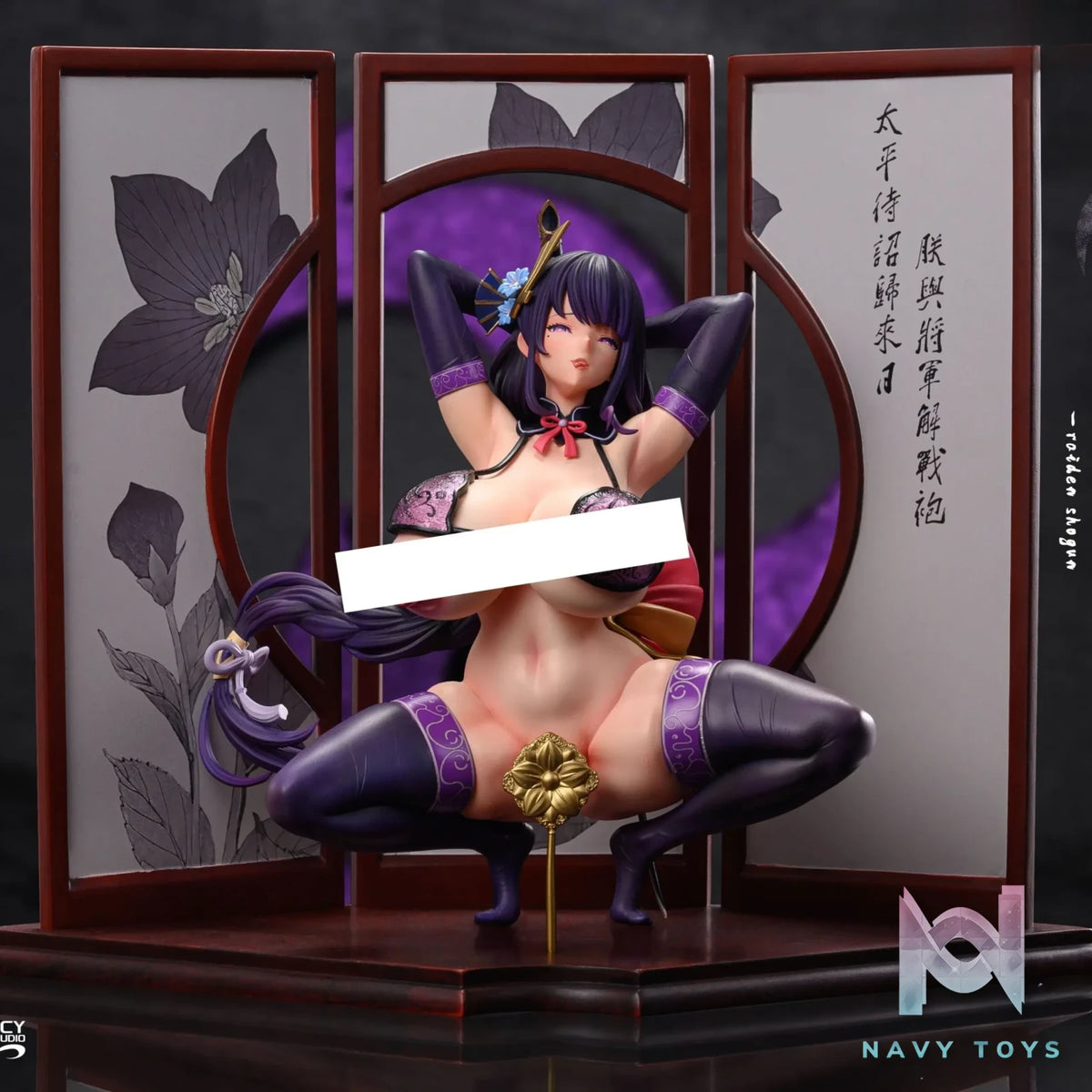 Lao Wang Studio & Acy Studio – Genshin Impact Raiden Shogun