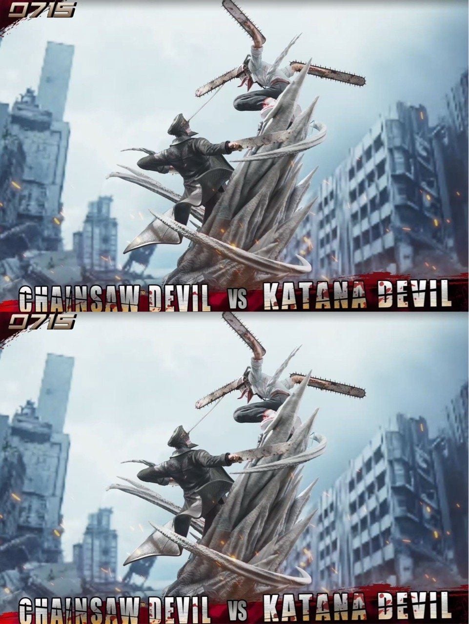 Denji vs Devil of the Knife - Chainsaw Man - 0715 Studio resin statue 0715 Studio anime figure