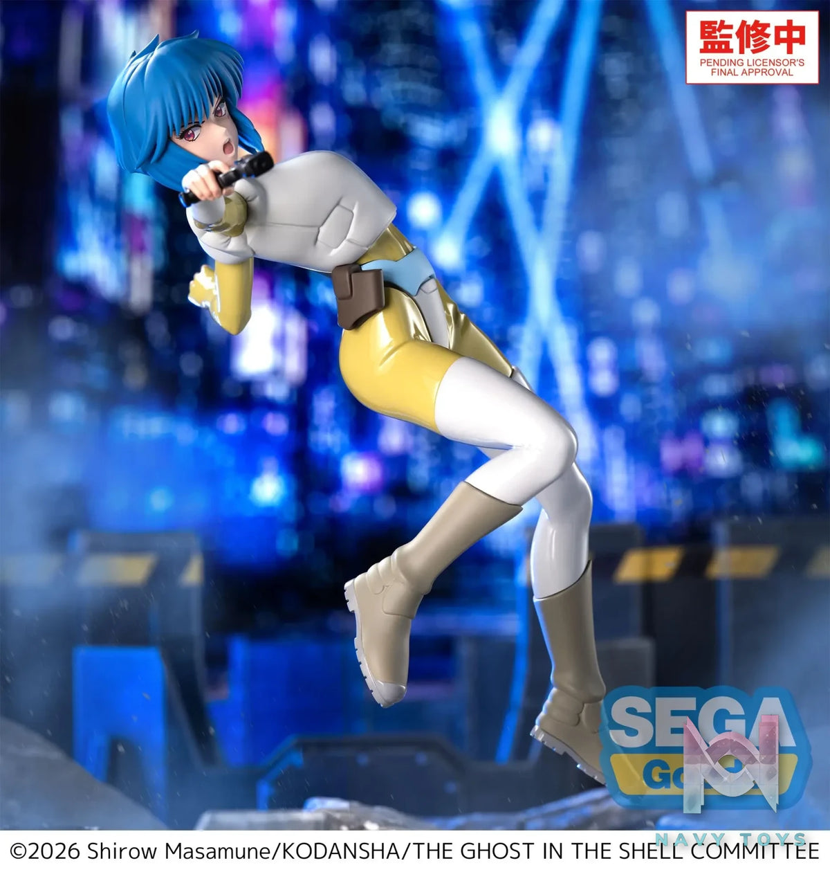 SEGA – Luminasta “THE GHOST IN THE SHELL” -Motoko Kusanagi- (Licensed)