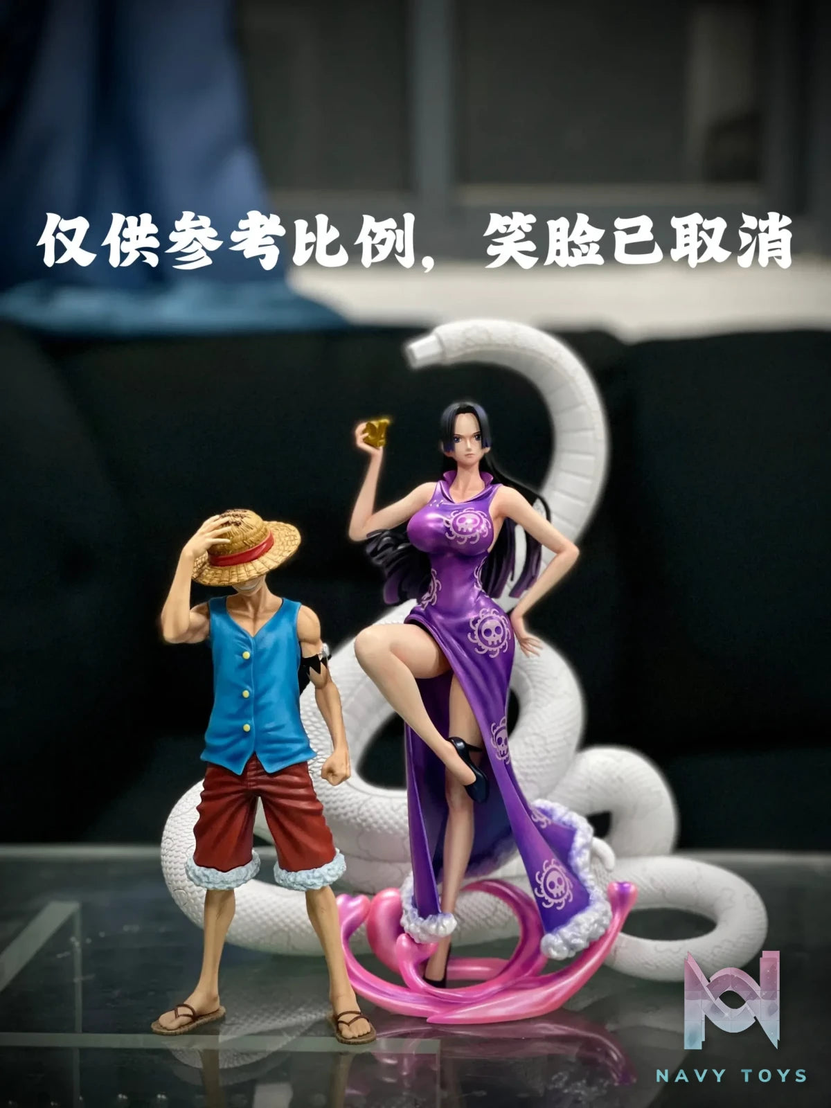 C2 Studio – One Piece Monkey D. Luffy