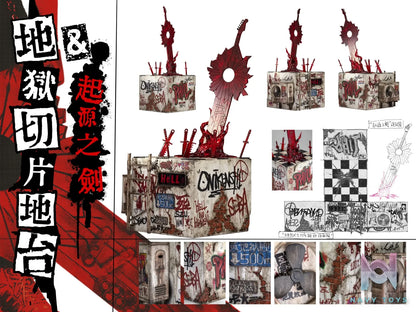 Ruinswork – Original Demon Swordsman Series Phil (Licensed)