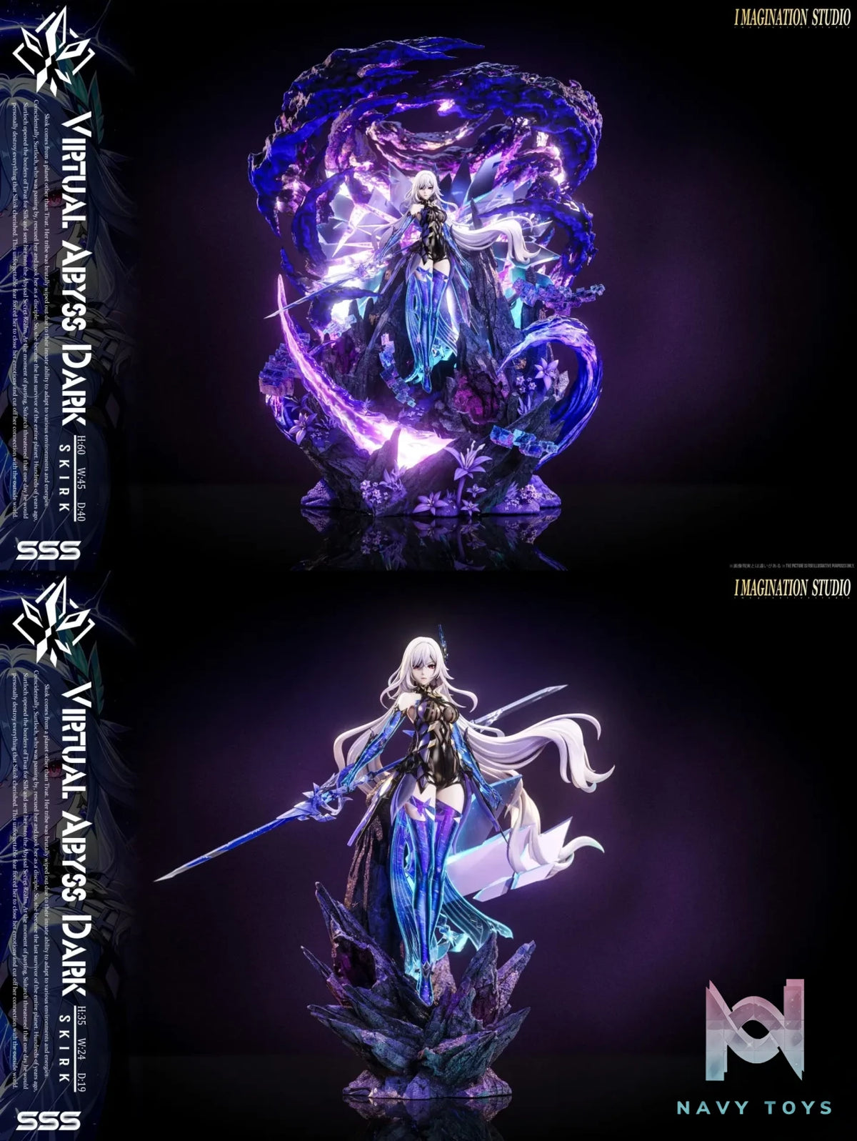 Ready Player 1 studio X Imagination Studio – Skirk Genshin Impact