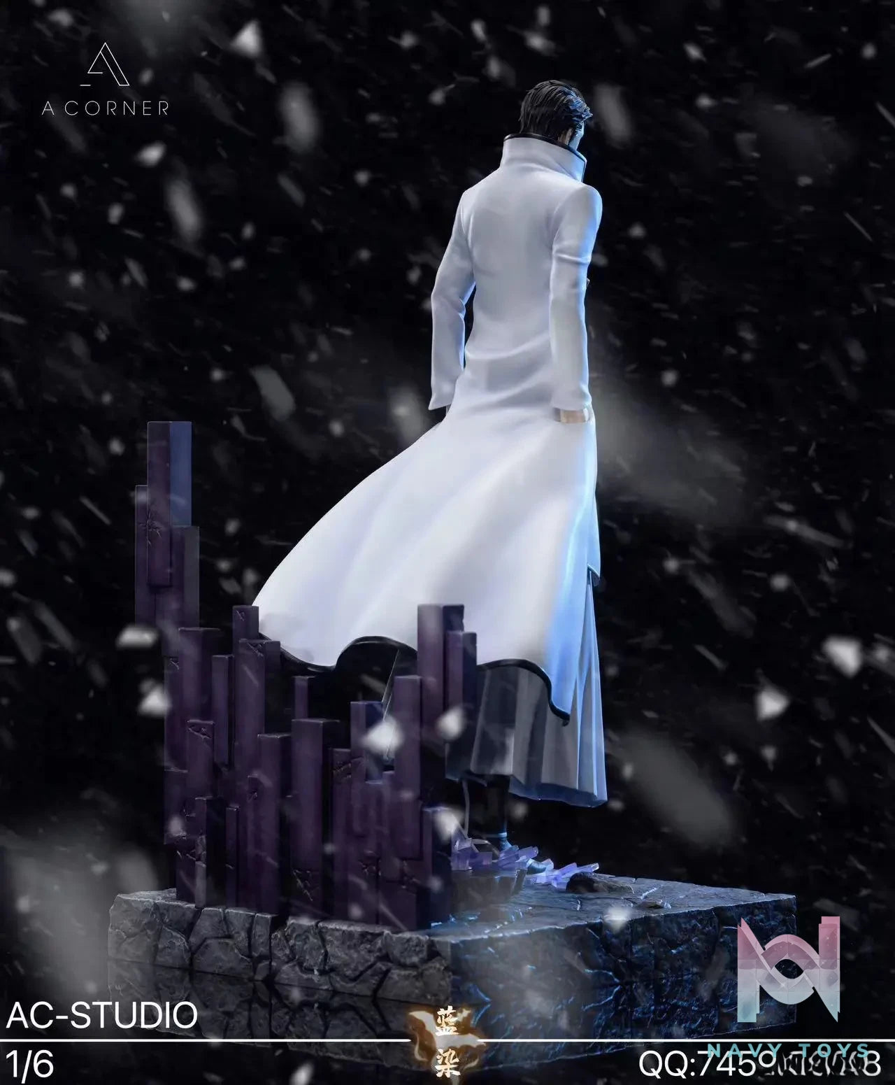 A CORNER Studio – BLEACH Sosuke Aizen