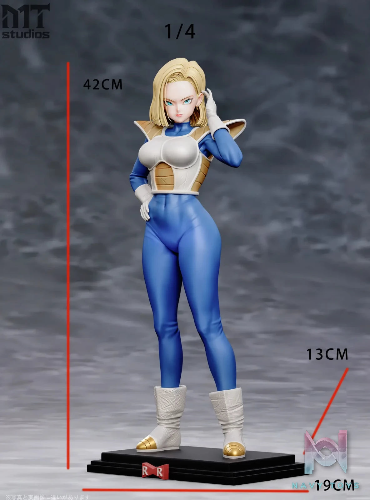 MT Studio – Android 18 Dragon Ball