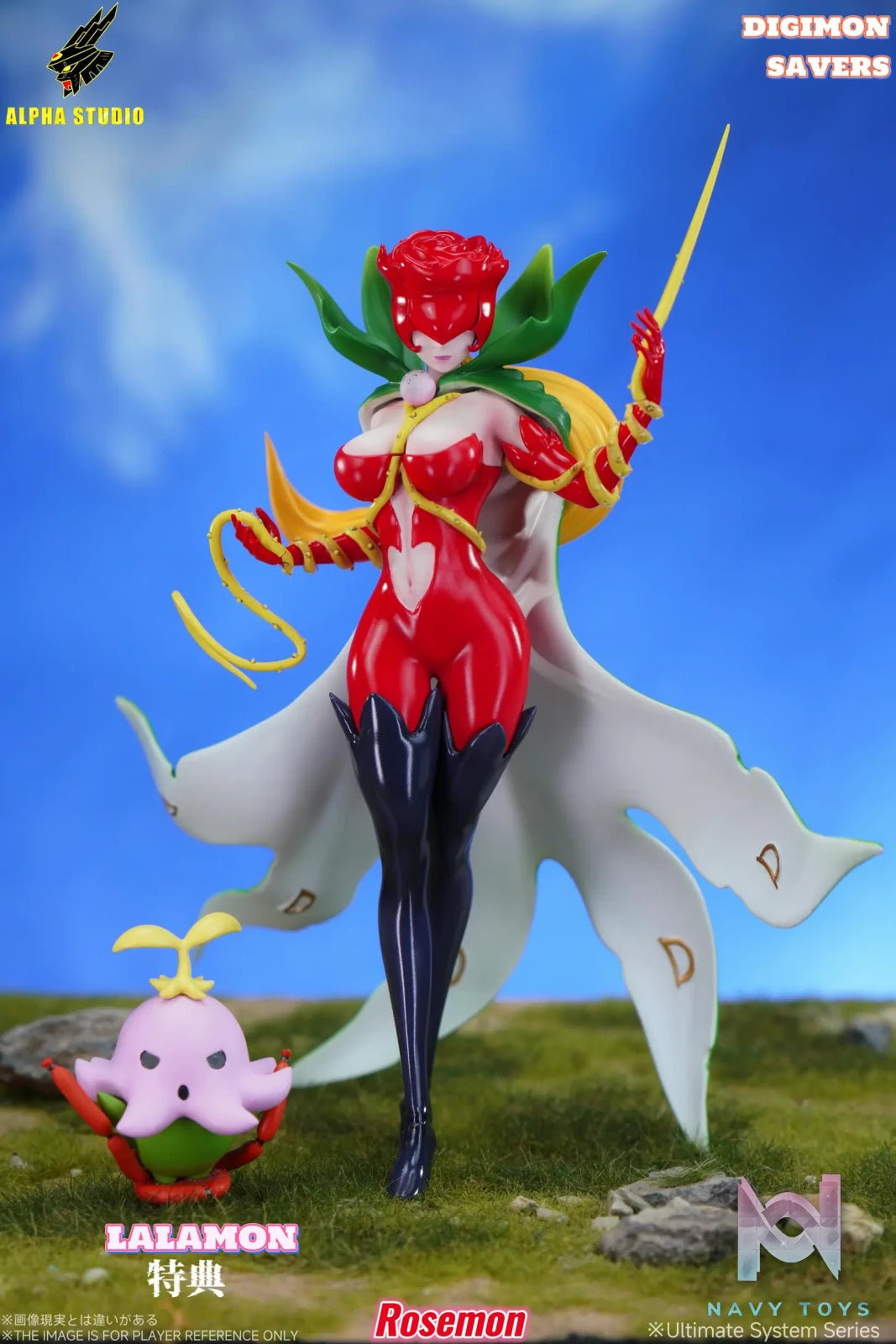 Alpha Studio – Digimon Rosemon