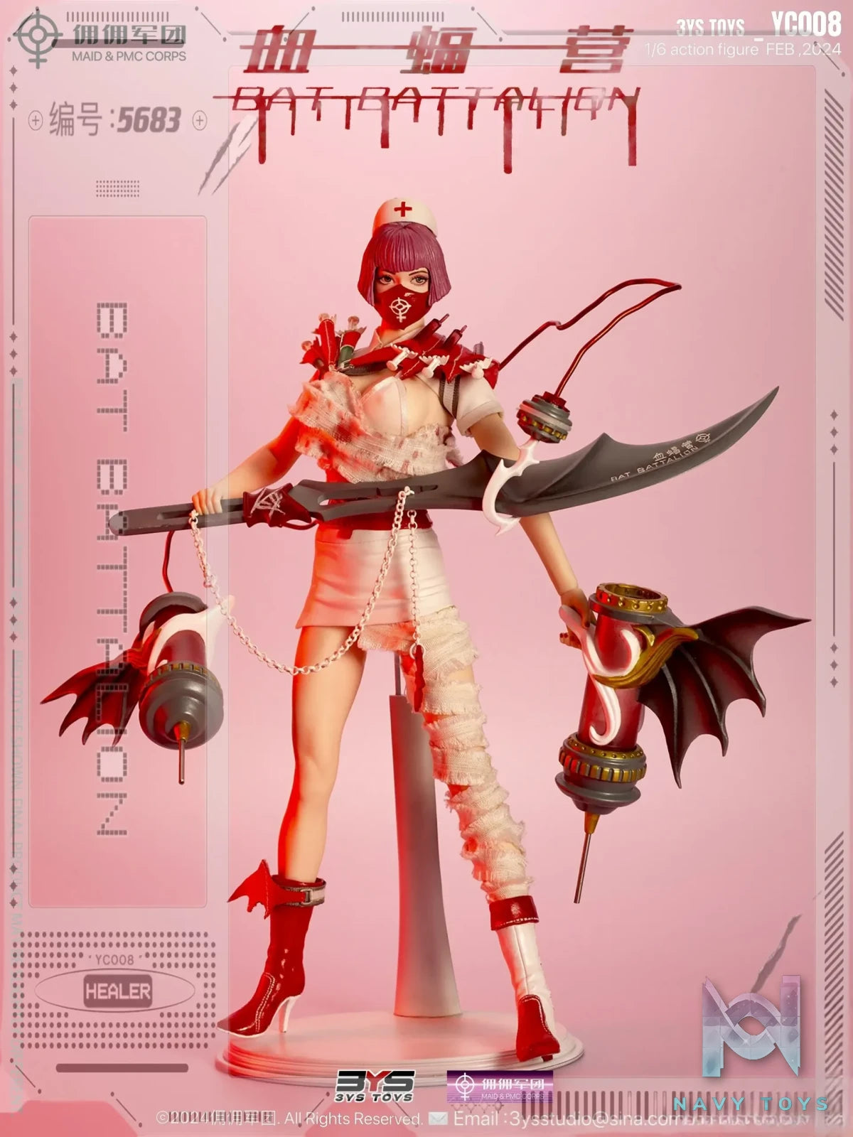 3YS Studio- Original Blood Bat Camp Nurse Blood Bat Princess (Licensed)