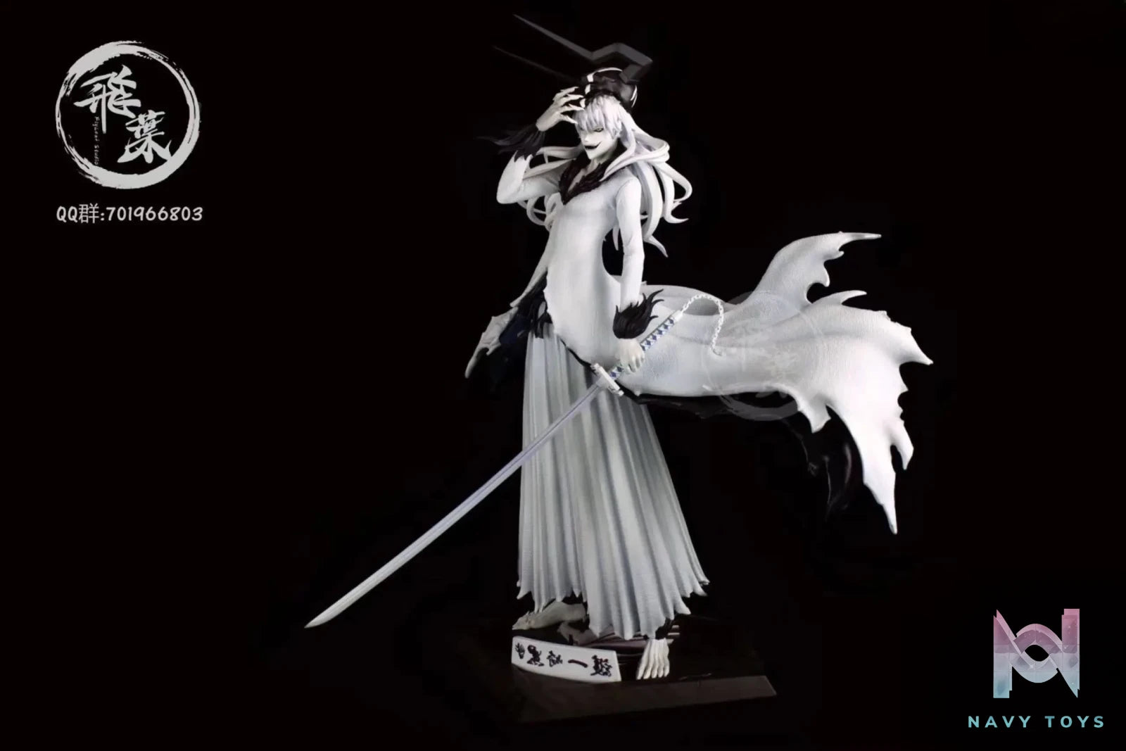 Fly Leaf Studio – Bleach Hollow Ichigo