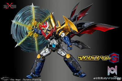 SKY X STUDIO – Mazin Emperor G Complete Action Figure SXD-20 SXD-20J (Licensed)