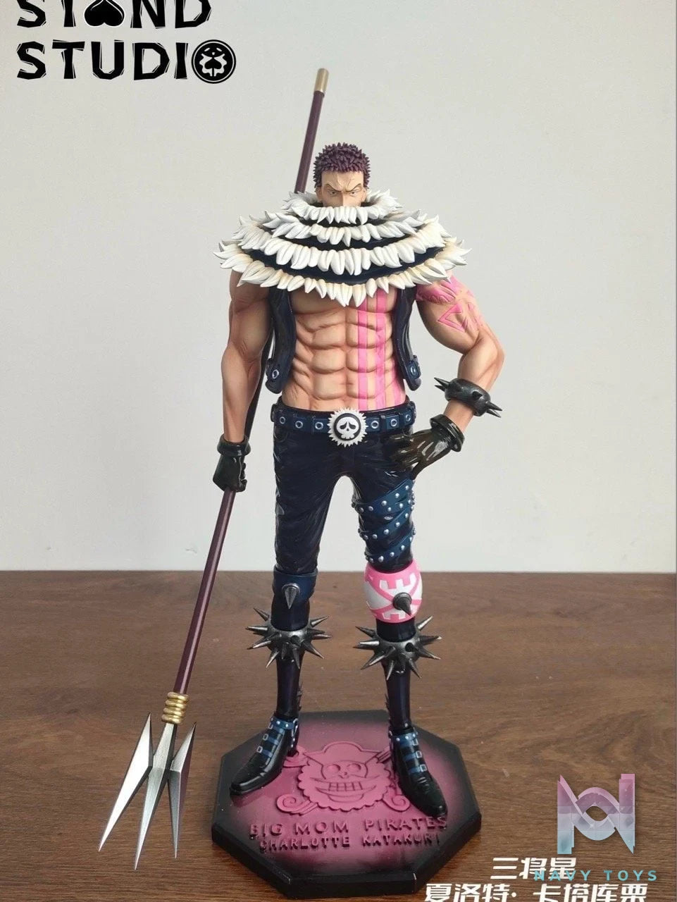 Charlotte Katakuri - One Piece - Stand Studio resin statue stand studio anime figure
