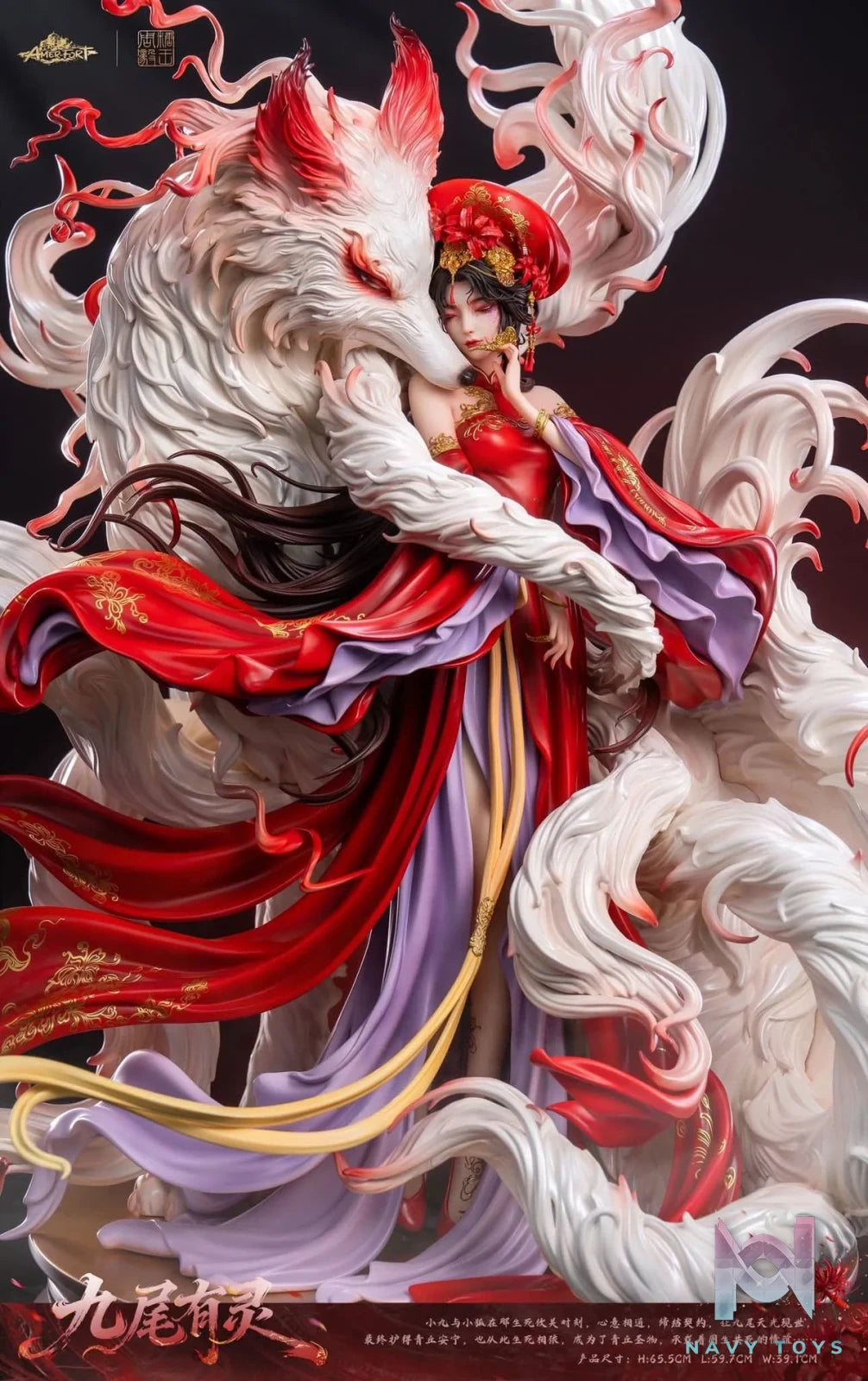 Nine Tailed Spirit resin statue Pj studio anime figure