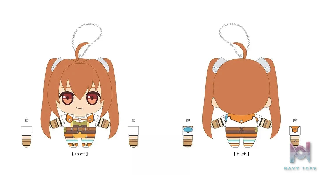KADOKAWA – The Legend of Heroes: Trails Series Plush Charm (Licensed)