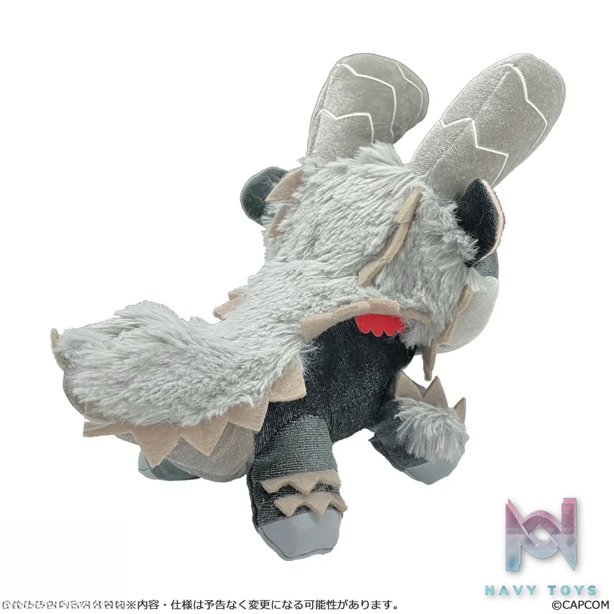 CAPCOM Studio – Monster Hunter MonDefo Plush Kulu-Ya-Ku X Stygian Zinogre (Licensed)