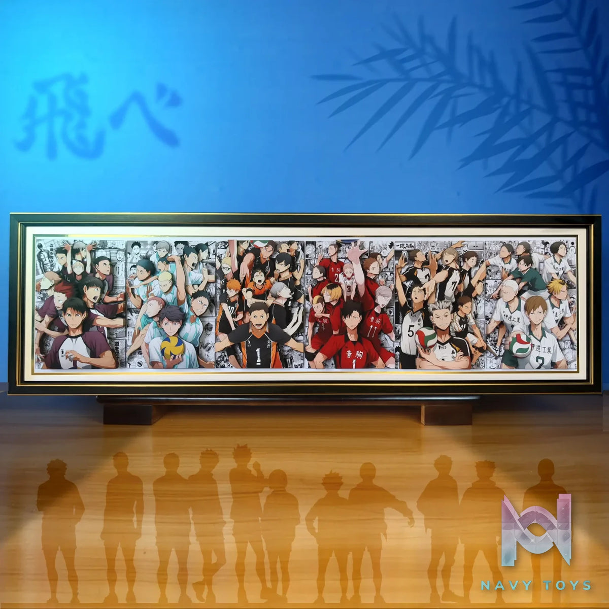 KALA HOME Studio – Haikyu!! Multiple Characters #11 3D Decorative Painting Haikyu!!