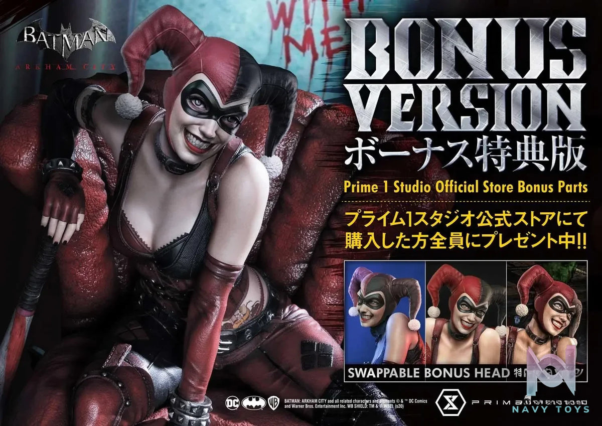 Prime 1 Studio – Museum Masterline Batman: Arkham City Harley Quinn MMDC-47 MMDC-47DX MMDC-47DXS (Licensed)