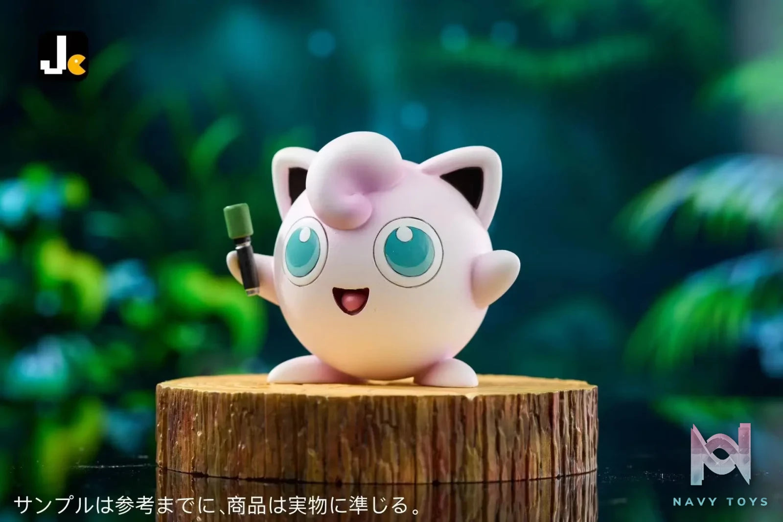 JC Studio – Pokémon First Generation Series #106 Jigglypuff