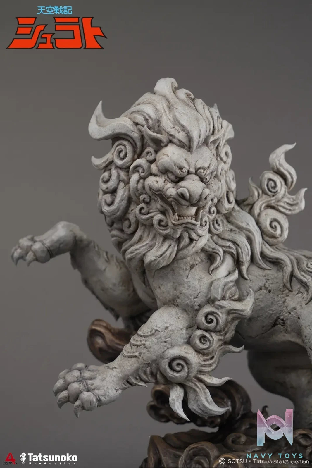 District4 Studio – Legend of Heavenly Sphere Shurato 1/6 Shurato Hidaka Statue #QD4005 (Licensed)