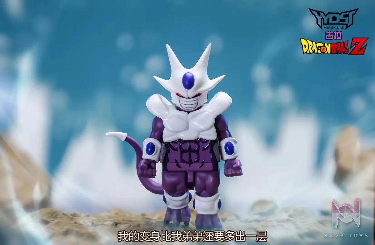 YYDSJ Studio – Dragon Ball Cooler
