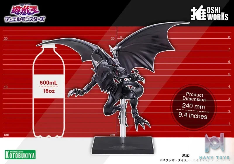 Kotobukiya – OSHI WORKS Yu-Gi-Oh! Duel Monsters Red-Eyes Black Dragon Complete Figure (Licensed)