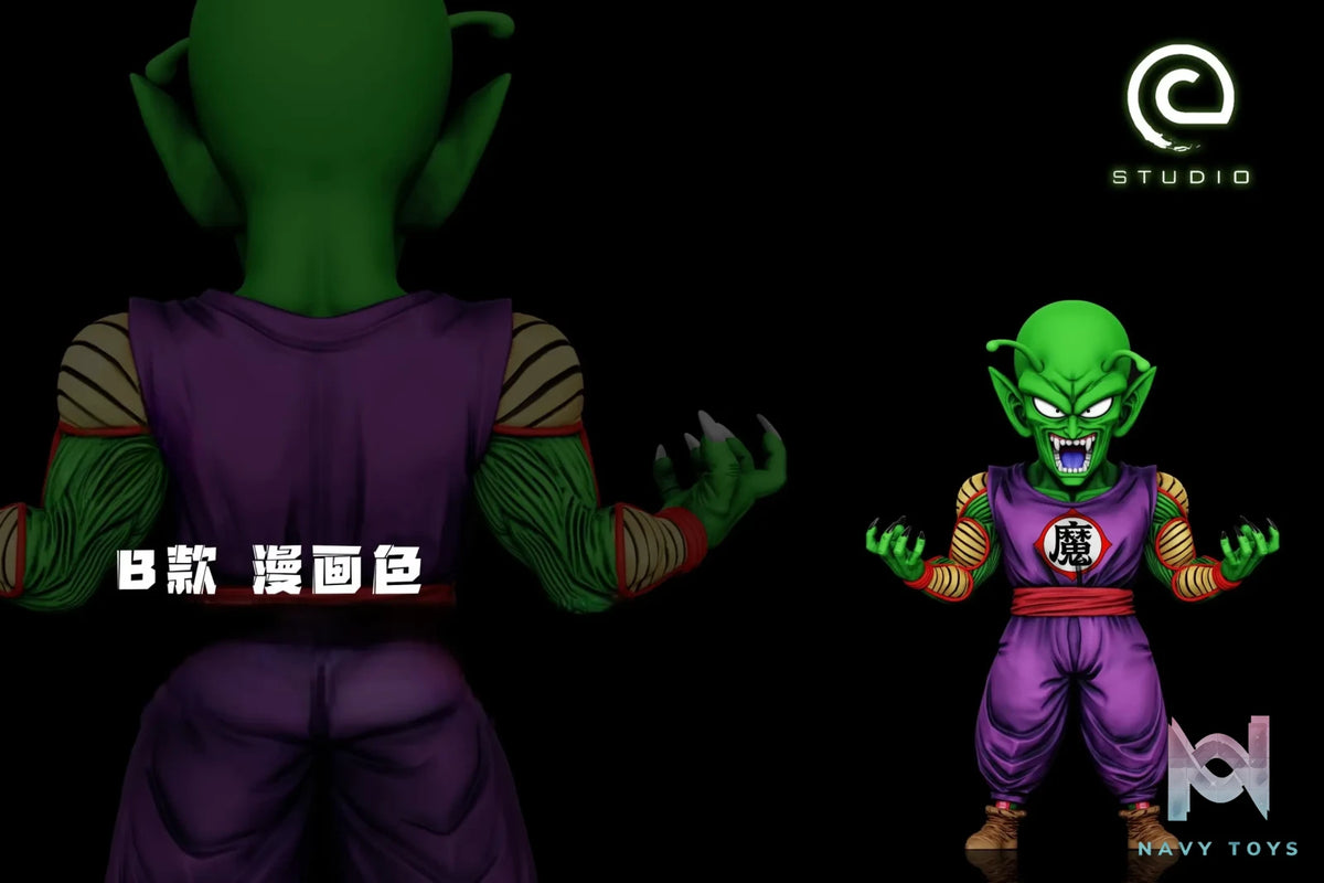 C Studio – King Piccolo Dragon Ball