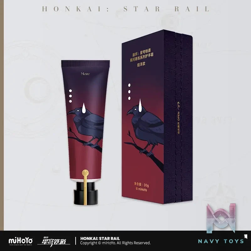 miHoYo – Honkai: Star Rail Galactic Scent Series Hand Cream (Licensed)