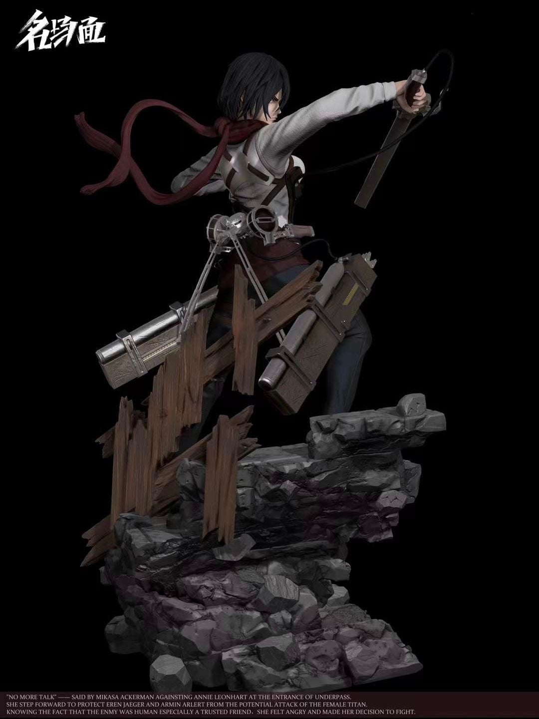 Mikasa - Attack On Titan - Typical Scene Studio resin statue Typical Scene Studio anime figure