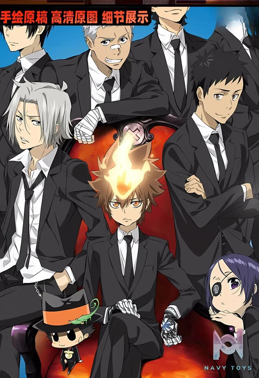 KALA HOME Studio – Katekyo Hitman Reborn! Multiple Characters #01 3D Decorative Painting Katekyo Hitman Reborn!