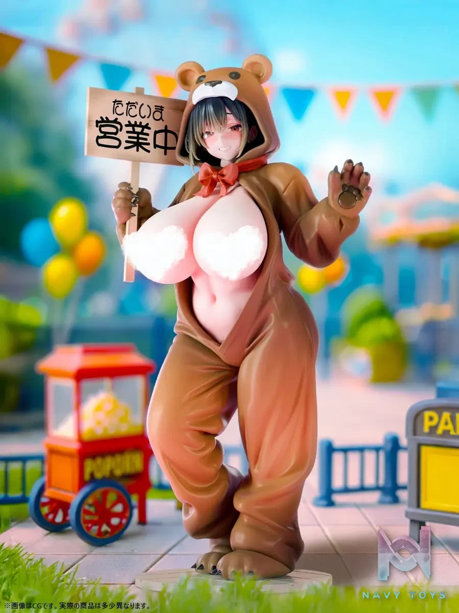 Insight – Voluptuous Girl Welcome to Honey Park Kumano Mitsu (Licensed)